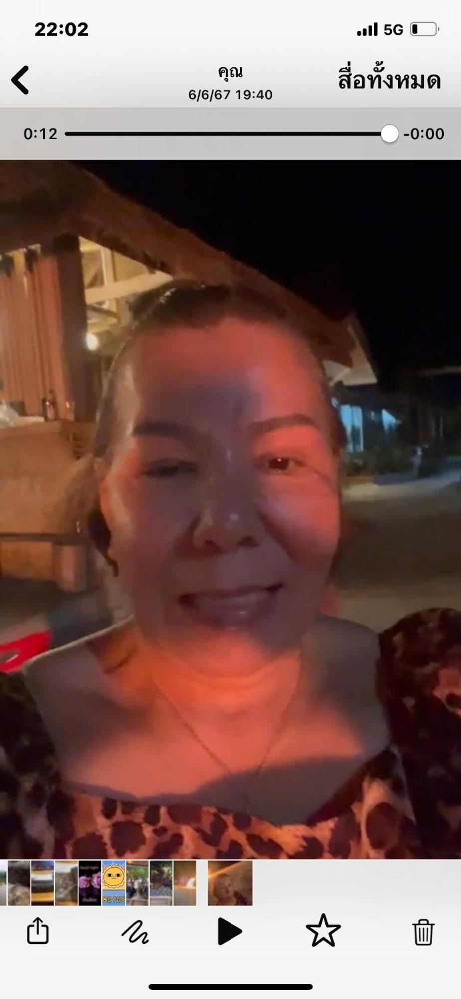 Su House Koh Phangan Thong Nai Pan Yai Zewnętrze zdjęcie